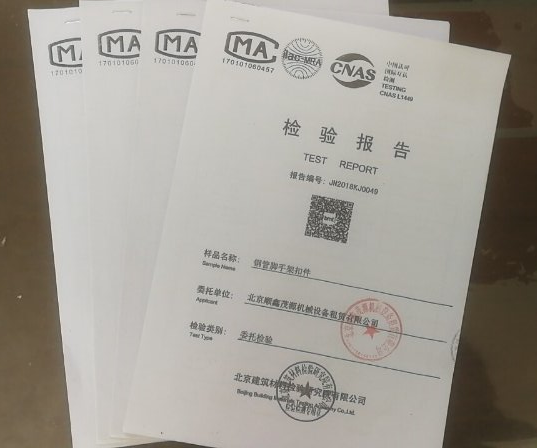 1555899839894243.jpg 1555898591(1).jpg